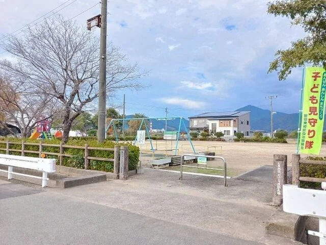 砂原地区コミュニティ運動公園まで20m