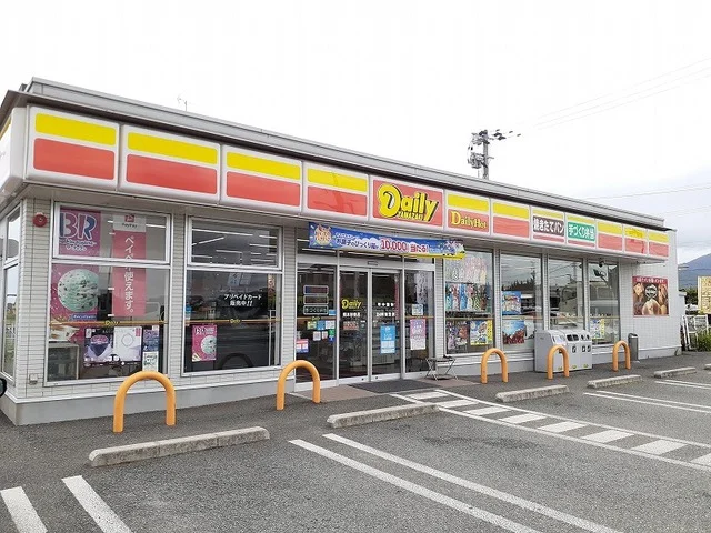 デイリーヤマザキ砂原店まで550m