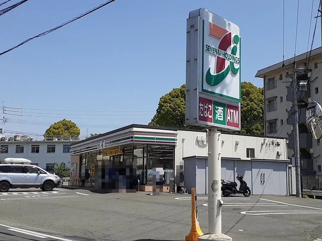 セブンイレブン新南部店まで210m