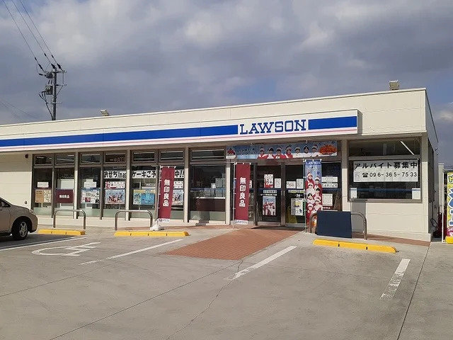 ローソン佐土原二丁目店まで1000m