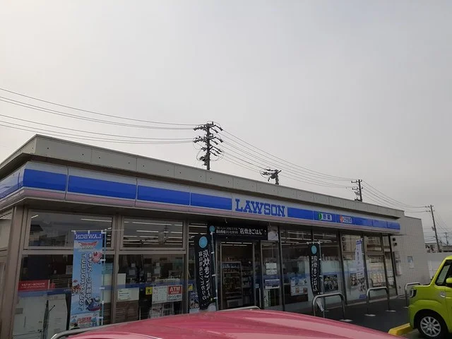 ローソンまで450m