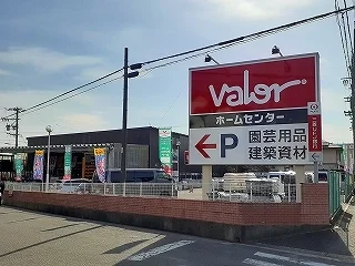 ホームセンターバロー高蔵寺店まで850m