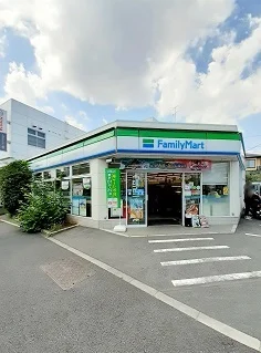 ファミリーマート西落合3丁目店まで209m