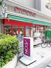 まいばすけっと西落合2丁目店まで310m
