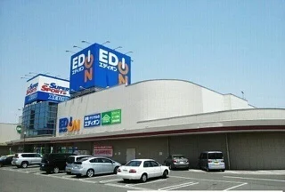 エディオン高松店さんまで500m