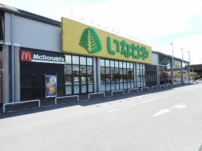 いなげやまで800m