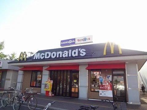 マクドナルド イオンタウン郡山まで250m