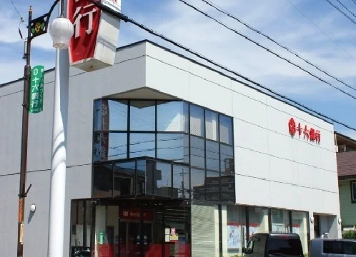 十六銀行まで700m