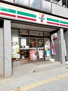 セブンイレブン板橋熊野町店まで130m