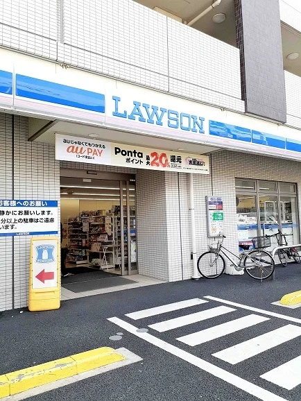 ローソン板橋赤塚六丁目店まで150m
