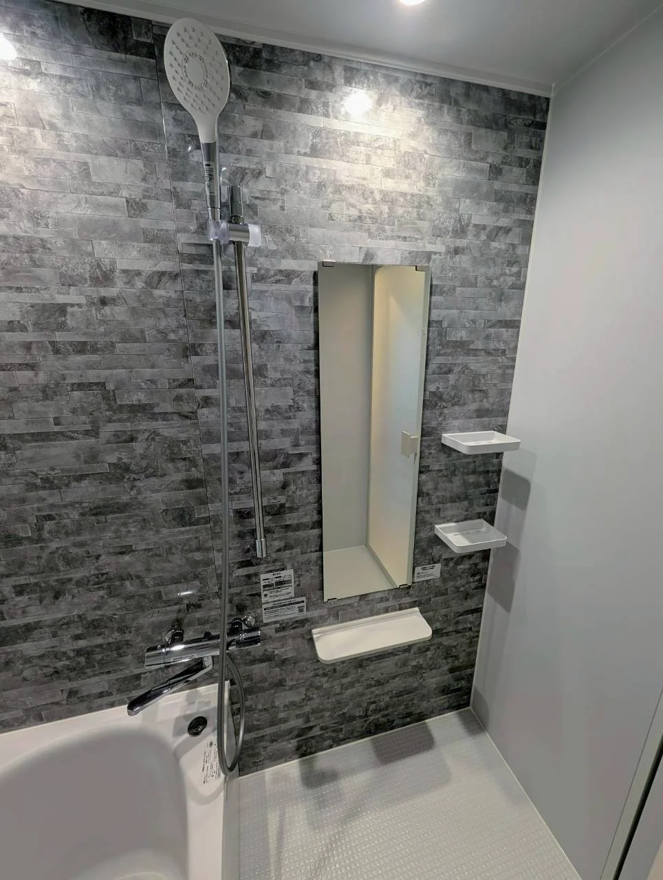 お風呂・シャワーヘッド