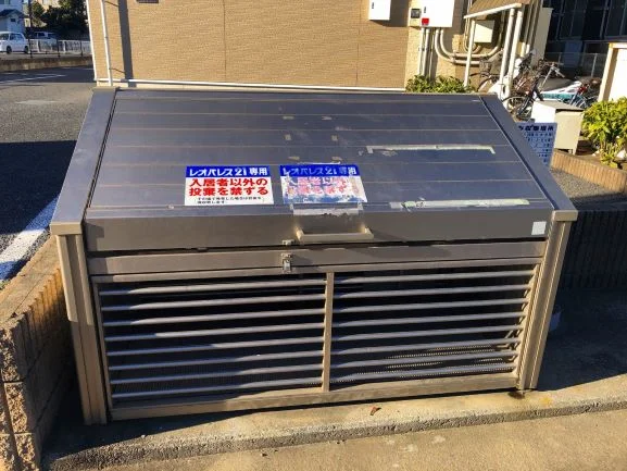 ゴミ置き場