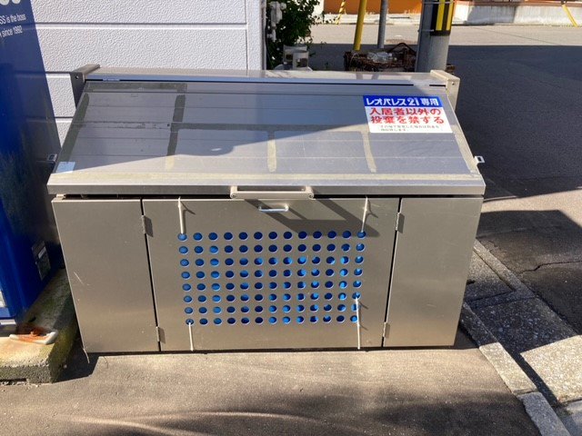 ゴミ置き場