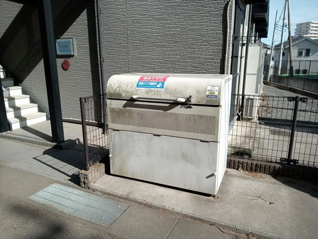 ゴミ置き場