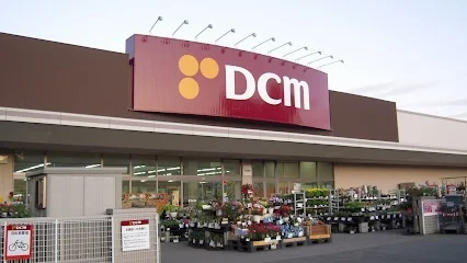 ＤＣＭ川沿店まで1200m