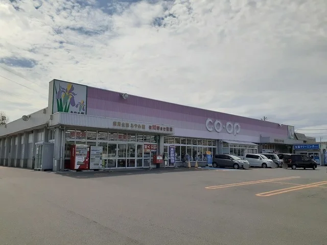 県民生協あやめ館まで238m