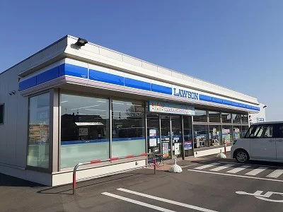 ローソンまで280m