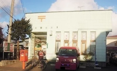 市川郵便局まで900m