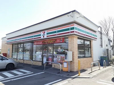 セブンイレブンまで170m
