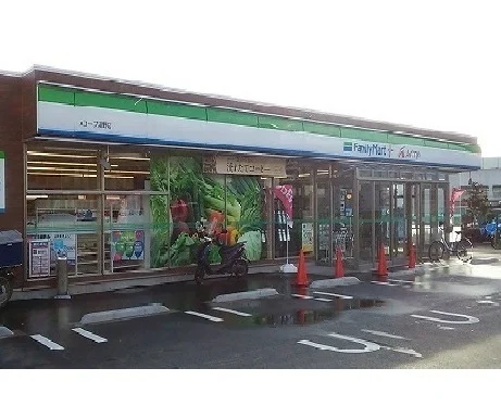 ファミリーマートＡコープ湯野店まで1100m