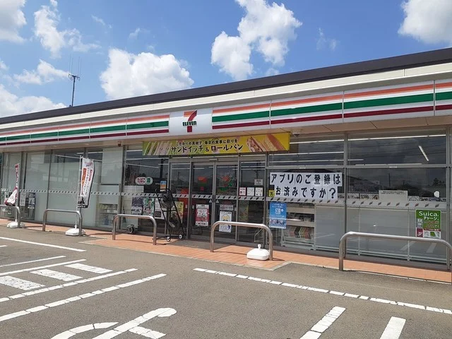 セブンイレブン一関インター店まで550m
