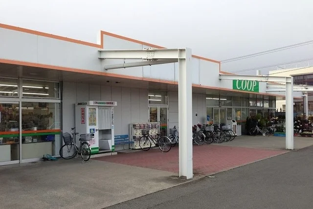 コープマート笹谷店まで280m