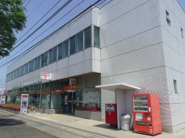 福島東郵便局まで1100m