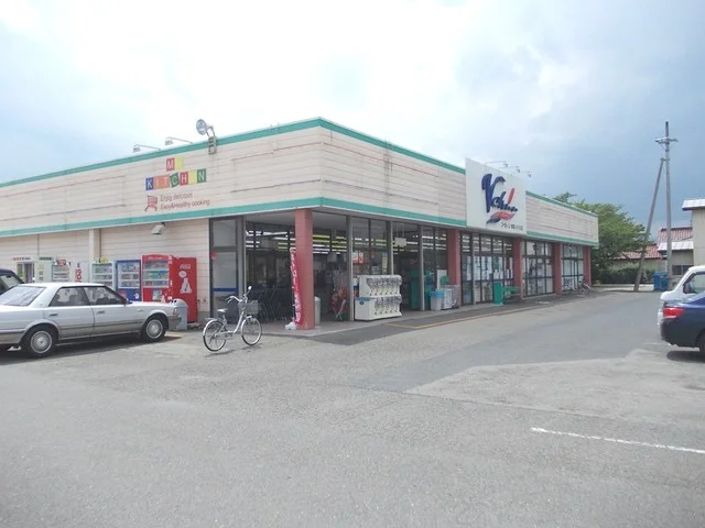 ブイチェーン会津本郷店まで500m