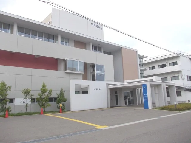 会津西病院まで2400m