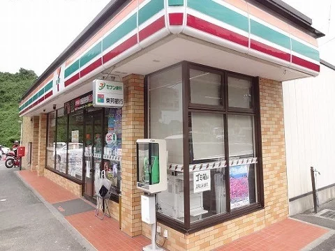 セブンイレブン三春インター店まで550m