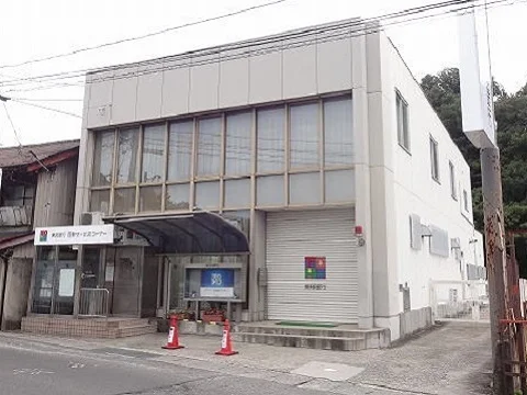 東邦銀行 三春支店まで4100m