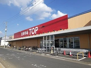 ＴＯＰまで700m