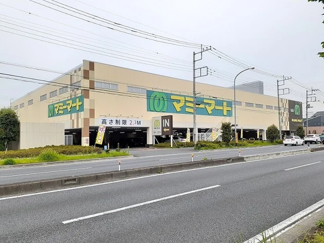 マミーマート　南中野店まで350m