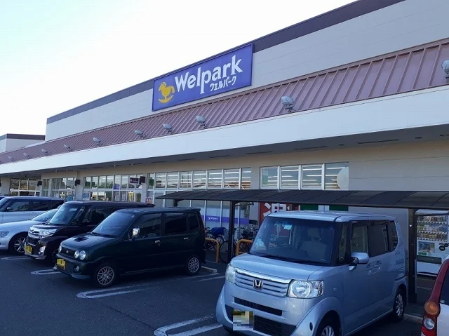 ウェルパーク三郷戸ヶ崎店まで800m