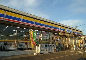 ミニストップ川越石田店まで450m