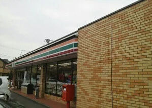 セブンイレブン新座北野２丁目店まで850m