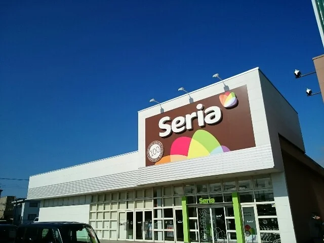 セリア藤岡店まで700m