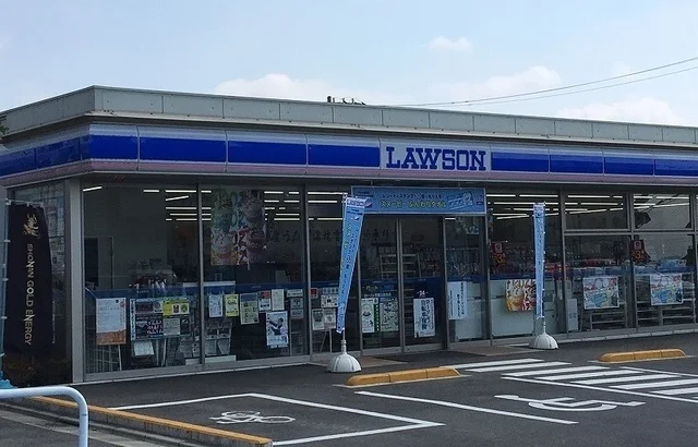 ローソンまで350m