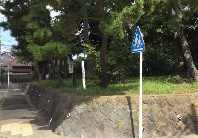 松ヶ丘公園まで120m