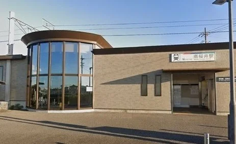 名鉄南桜井駅まで850m