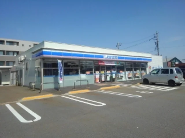 ローソンまで50m