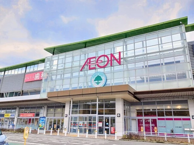 イオンSC大津店まで3700m