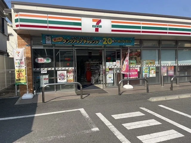 セブンイレブン様まで800m