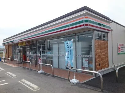 セブンイレブン様まで160m