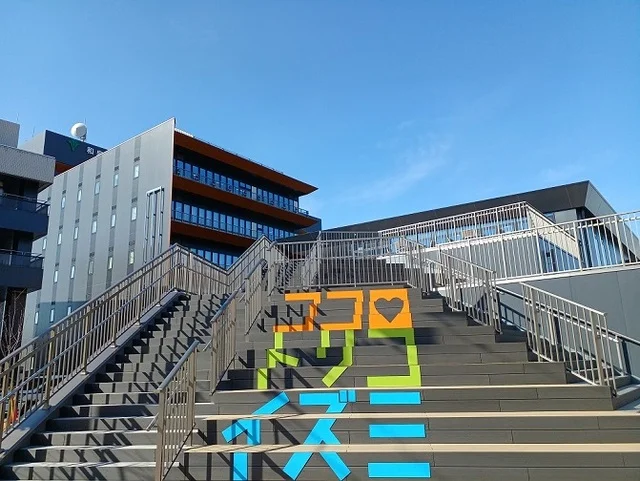 和泉市役所まで1500m