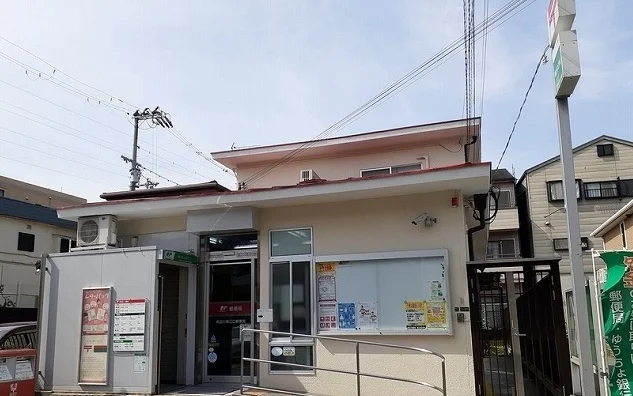 東淀川南江口郵便局様まで450m