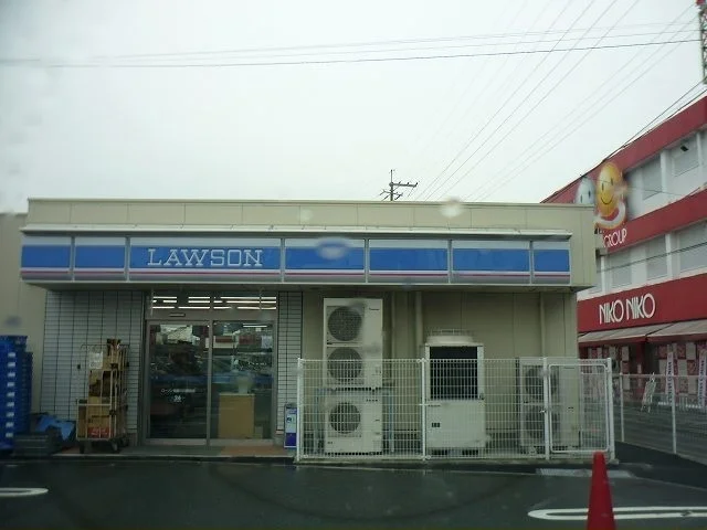 ローソン川勝町店様まで280m