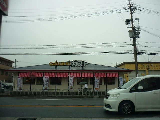 ガスト様まで200m