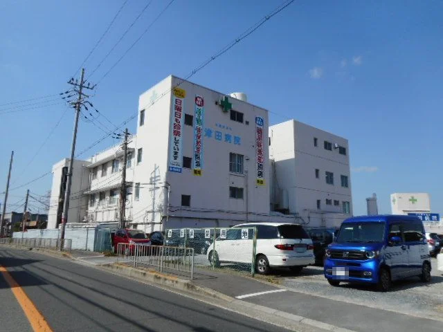 津田病院様まで2400m