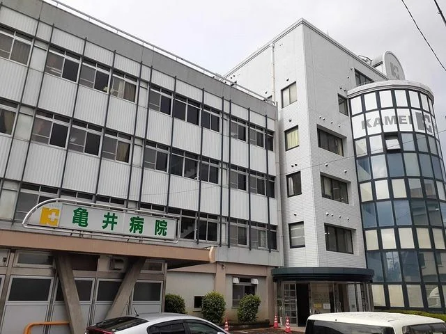 亀井病院様まで700m